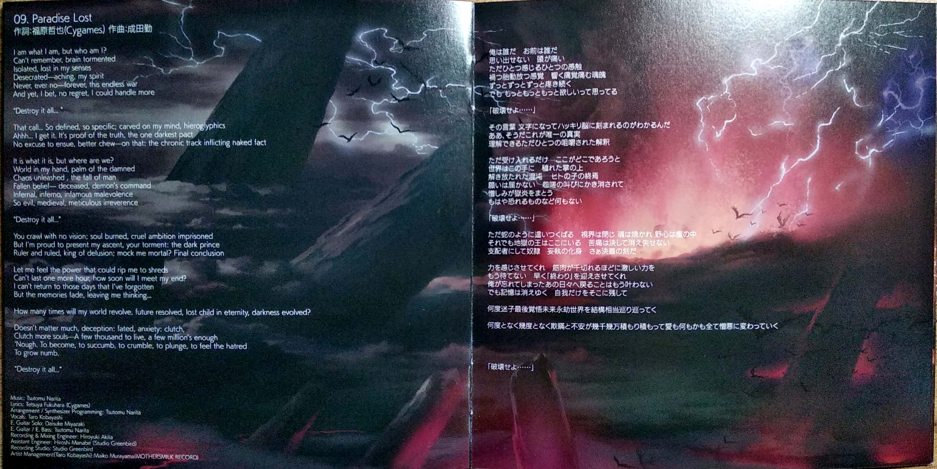 ゲーム音楽 GRANBLUE FANTASY ORIGINAL SOUNDTRACKS Chaos [CD] GRANBLUE FANTASY ORIGINAL SOUNDTRACKS Chaos